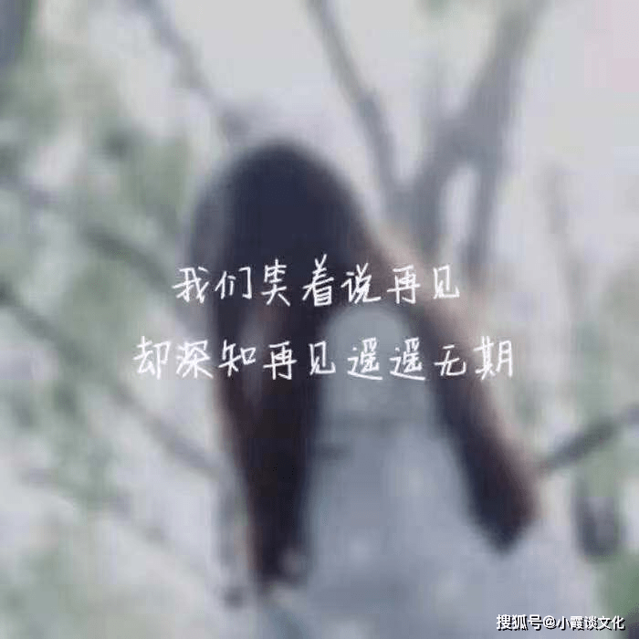 什么才是真正的心疼对方 edca6fae26804238a76fb82881dc7afe.png