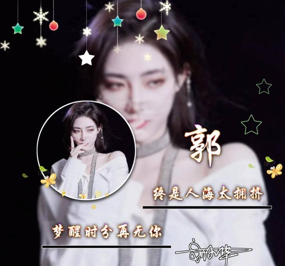 签名|2021你该换微信头像了，唯美高清照片大气签名头像，喜欢请带走！
