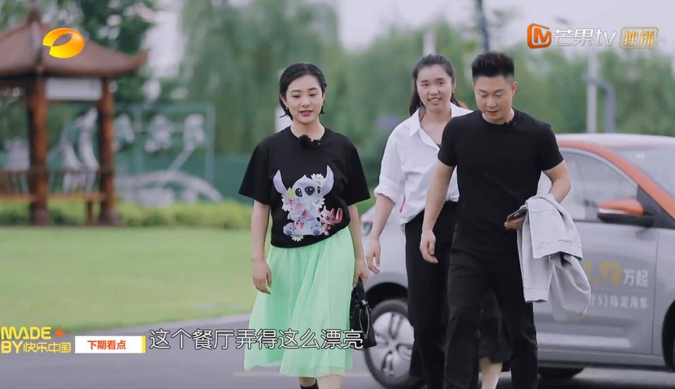 缺点|《中餐厅5》揽客环节保留了一优点，延续了一缺点，增加了一槽点！