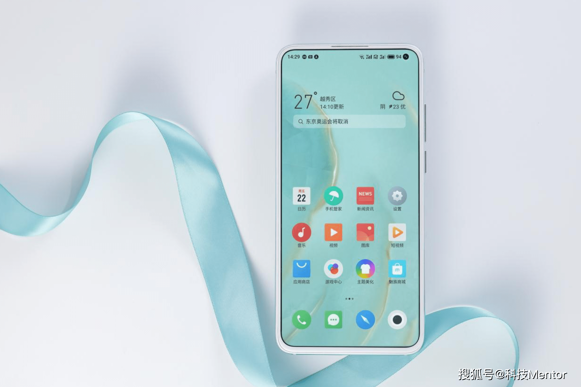 无线充电手机型号及价格 46048e52611e46569900a41f7ca44265.png