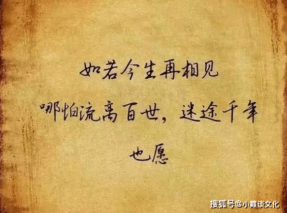 就爱一个人的句子 592744b2b4bb4e24b3cfdd83e64b321c.png