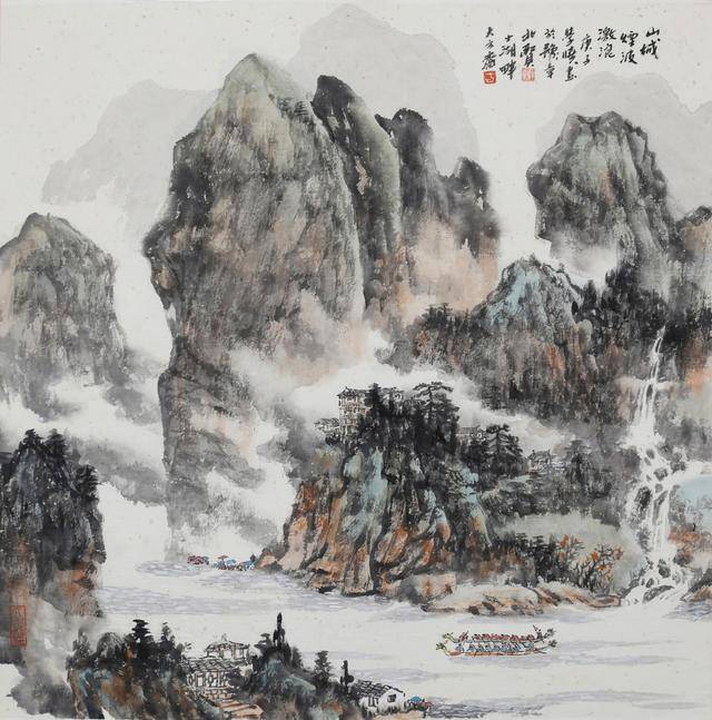 人物|展讯〡丹青阅世-中国画名家作品展