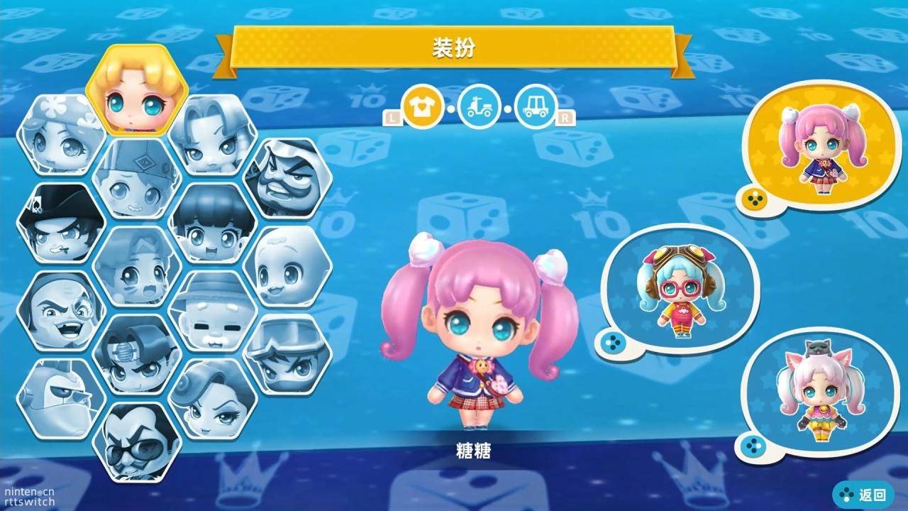 终于来了!《大富翁10》8月26日登陆switch