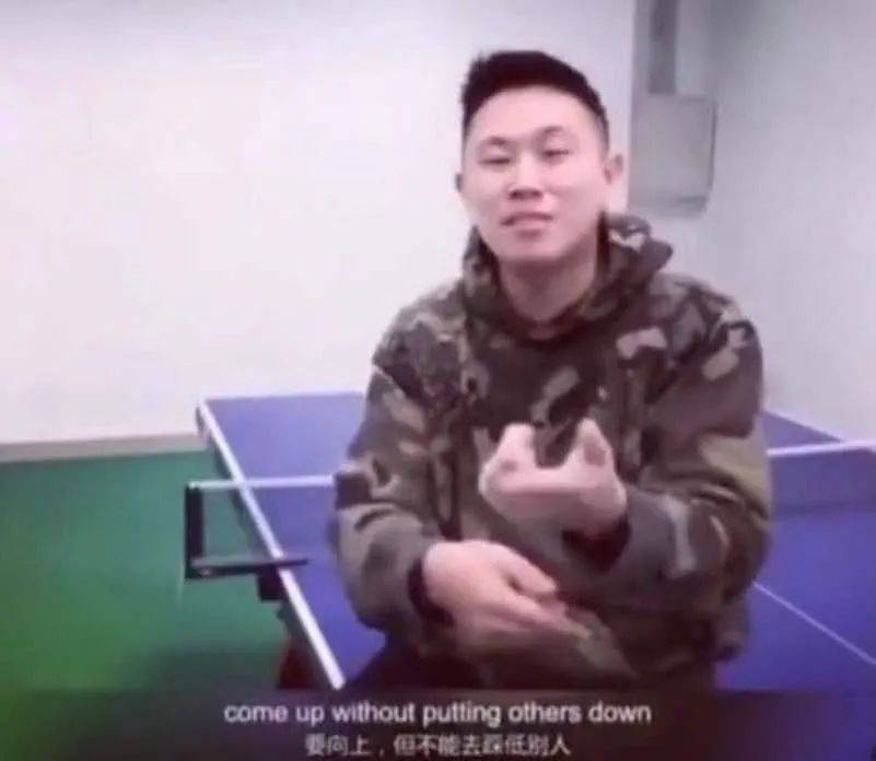 兄弟|可以不歪你那个嘴吗？