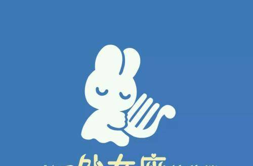 怎样让自己变得开朗乐观 905dd4e7029840da852fe3b865e230b0.jpeg