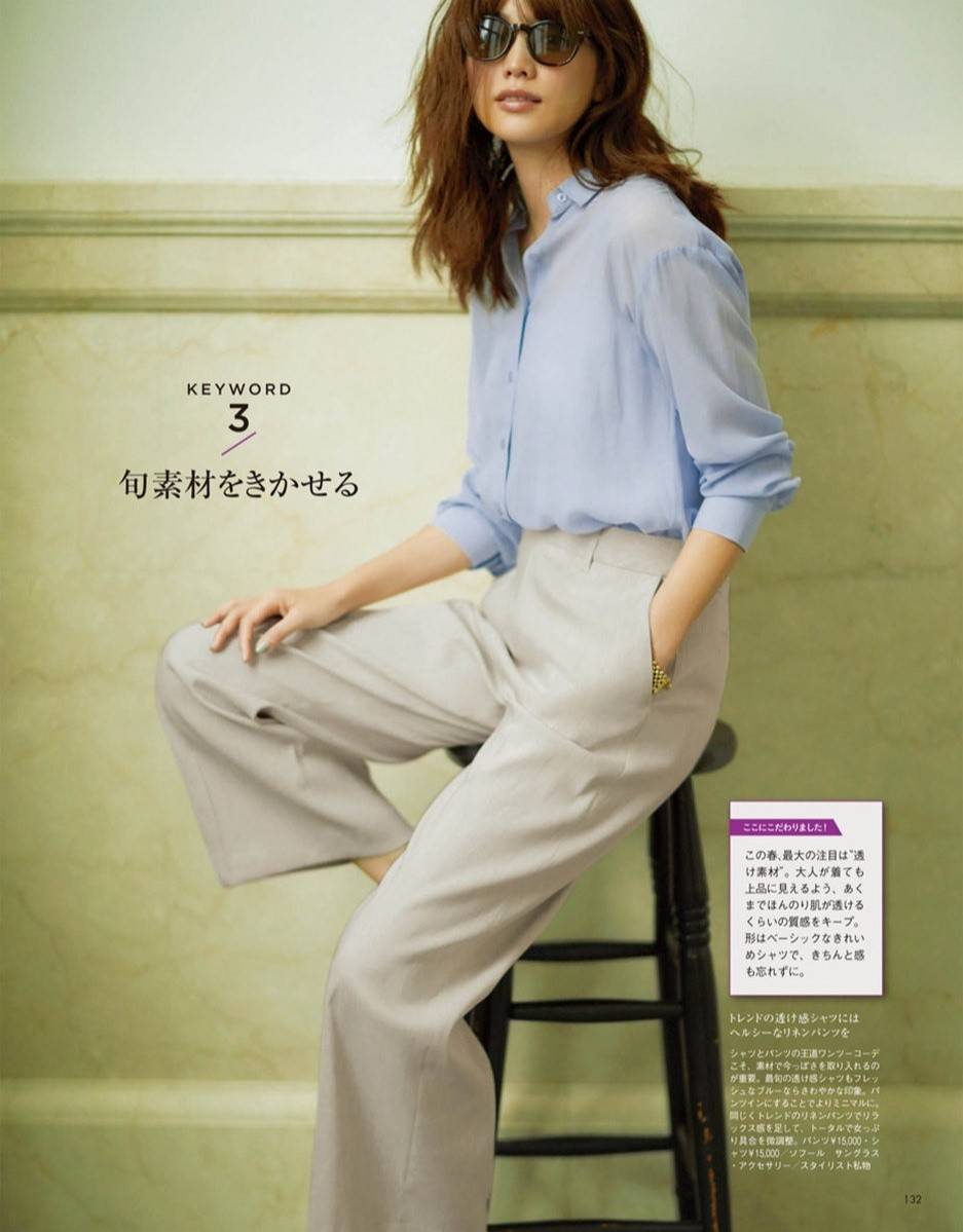 下装|中年女性穿衬衫，搭配啥“下装”最时髦？这些穿法让你好看又气质