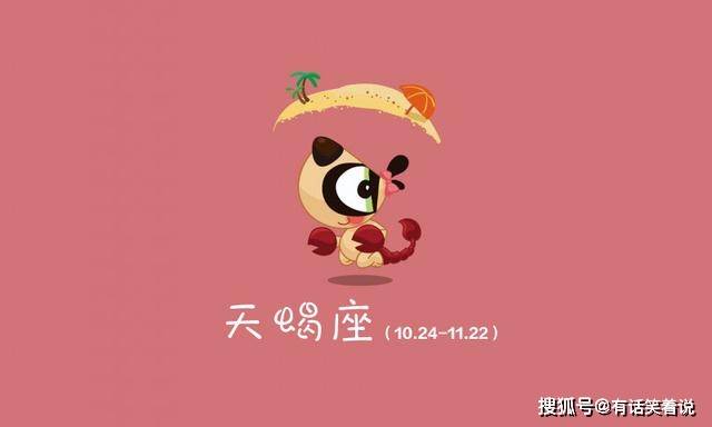 a5410a07a53d4b288f75cf1ae734b60b.jpeg