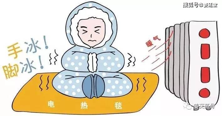 姜延堂养生专家带您了解体温过低的坏处