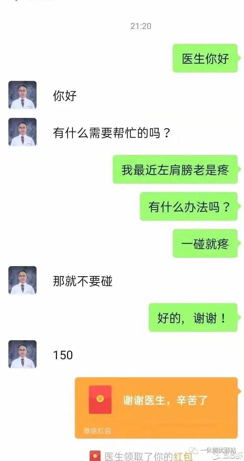 c9fca5e99be74112bf66a8cd4d374e53.jpeg