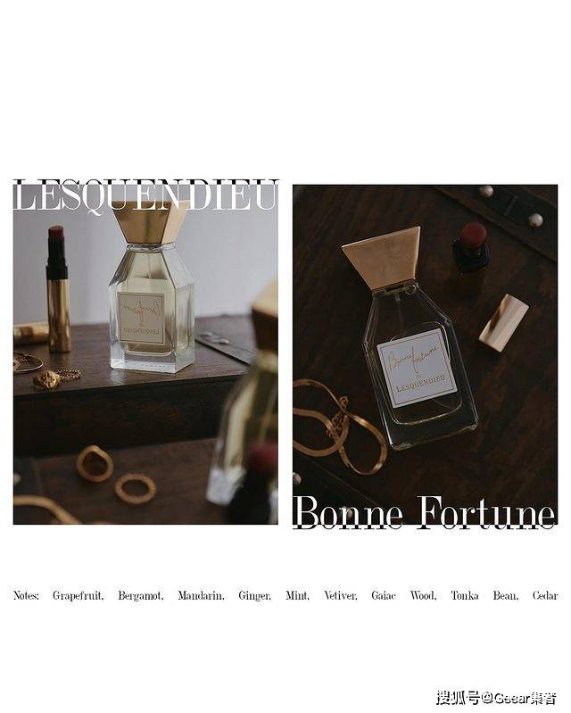 来自|泥土的味道不仅来自田间地头，也可能来自这款香水