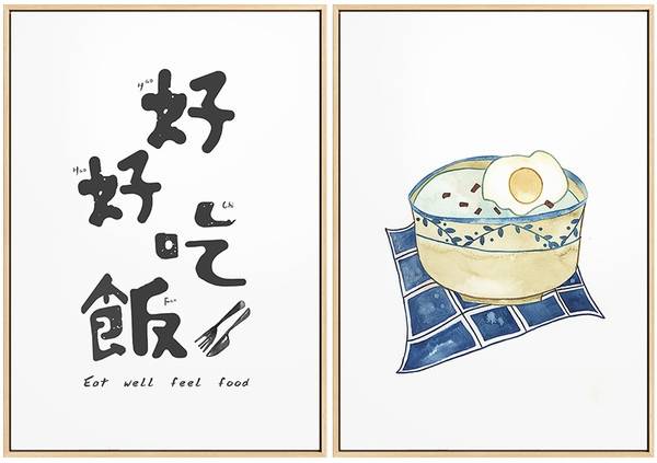 生活|健康生活的基础:吃好每一顿饭