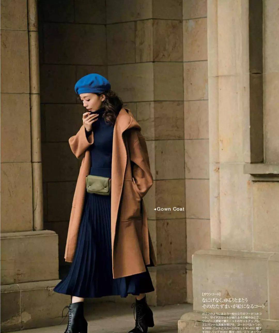 黑色|三木又把“驼色大衣”带火了，这样来搭，时髦保暖又显贵，真美