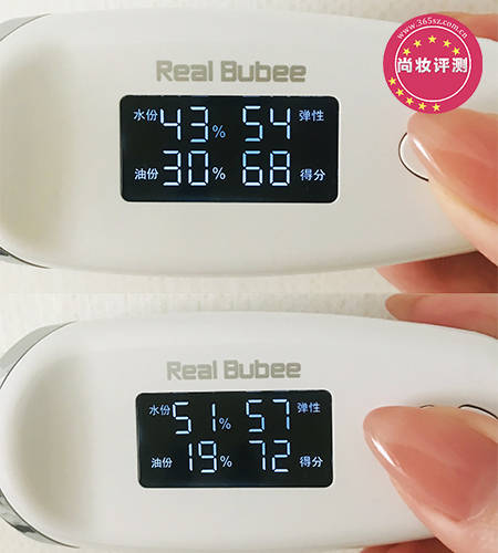 进行|可悠然奢宠美肌磨砂膏测评报告
