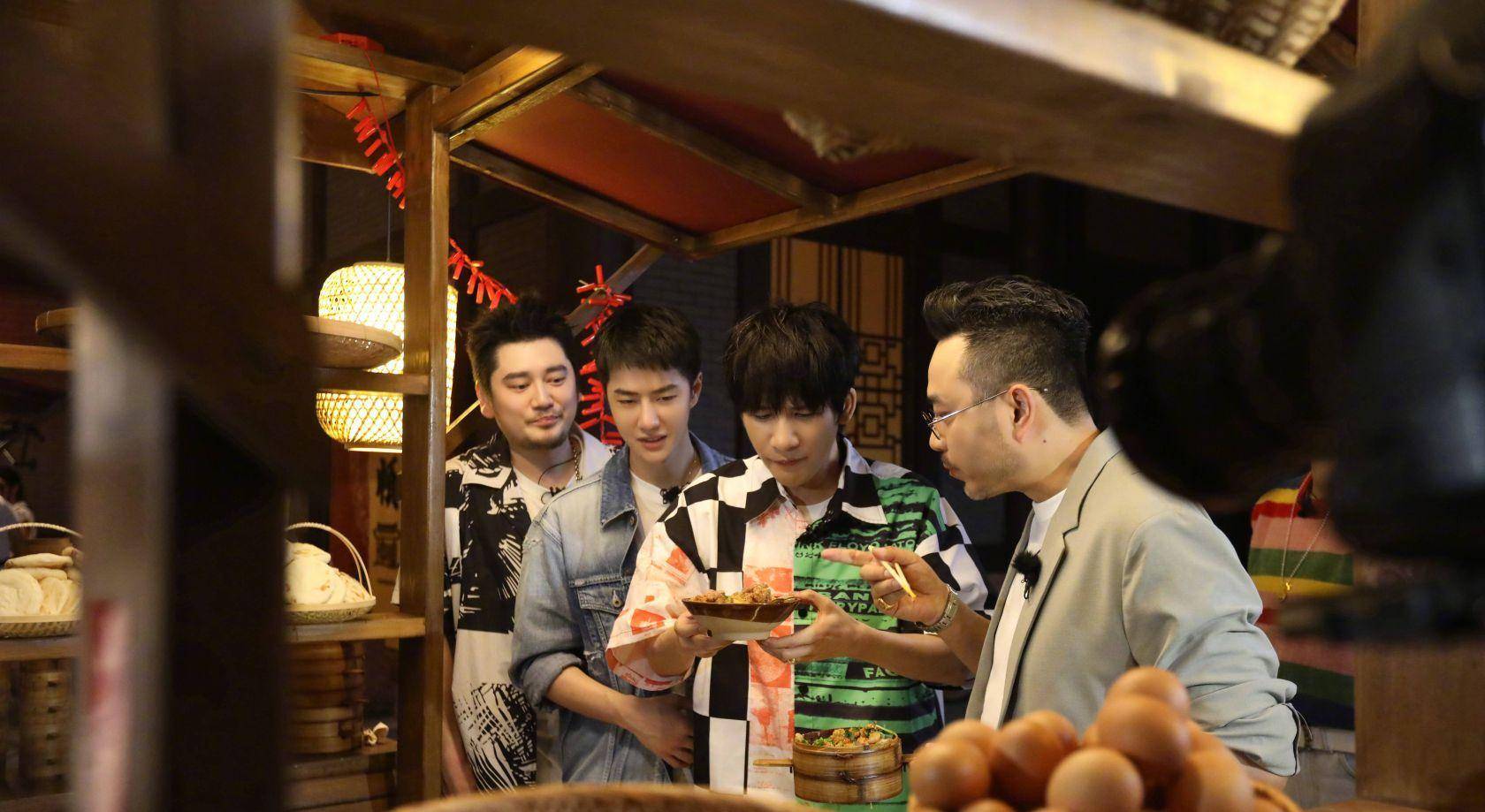 美食|“天天兄弟”尋覓美食，王一博可愛到犯規，預告備受期待