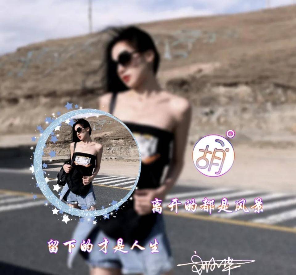 签名|2021你该换微信头像了，唯美高清照片大气签名头像，喜欢请带走！