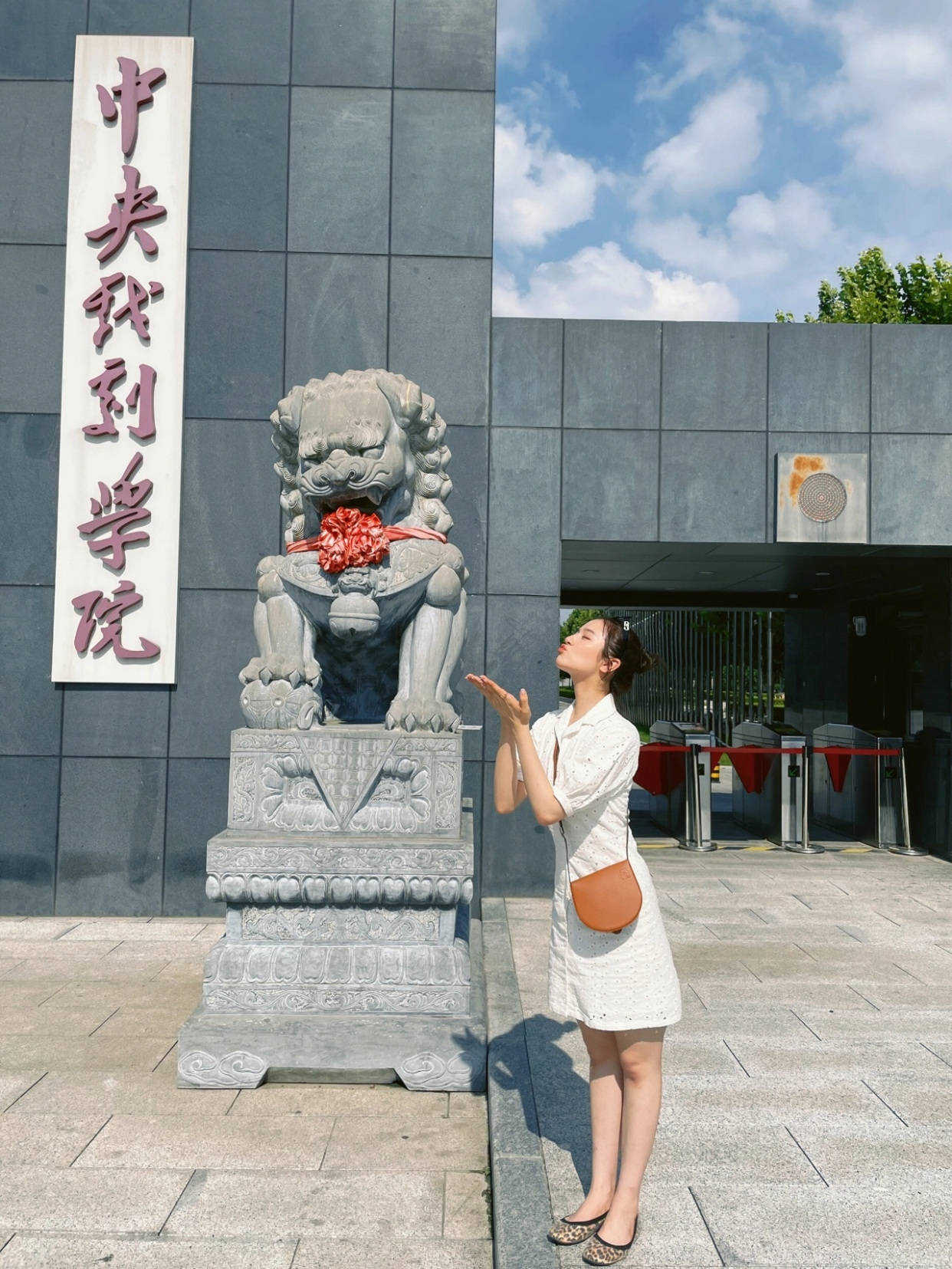 模板|夏日搭配看李兰迪，学生党穿搭模板来啦，简约清爽又不失时尚感
