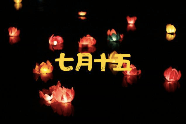 原创老人说七月十五下雨有预兆这一天下雨好吗看看农谚怎么说