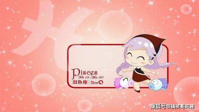 806dabd7f5d34a268a8da810c397fefd.jpeg
