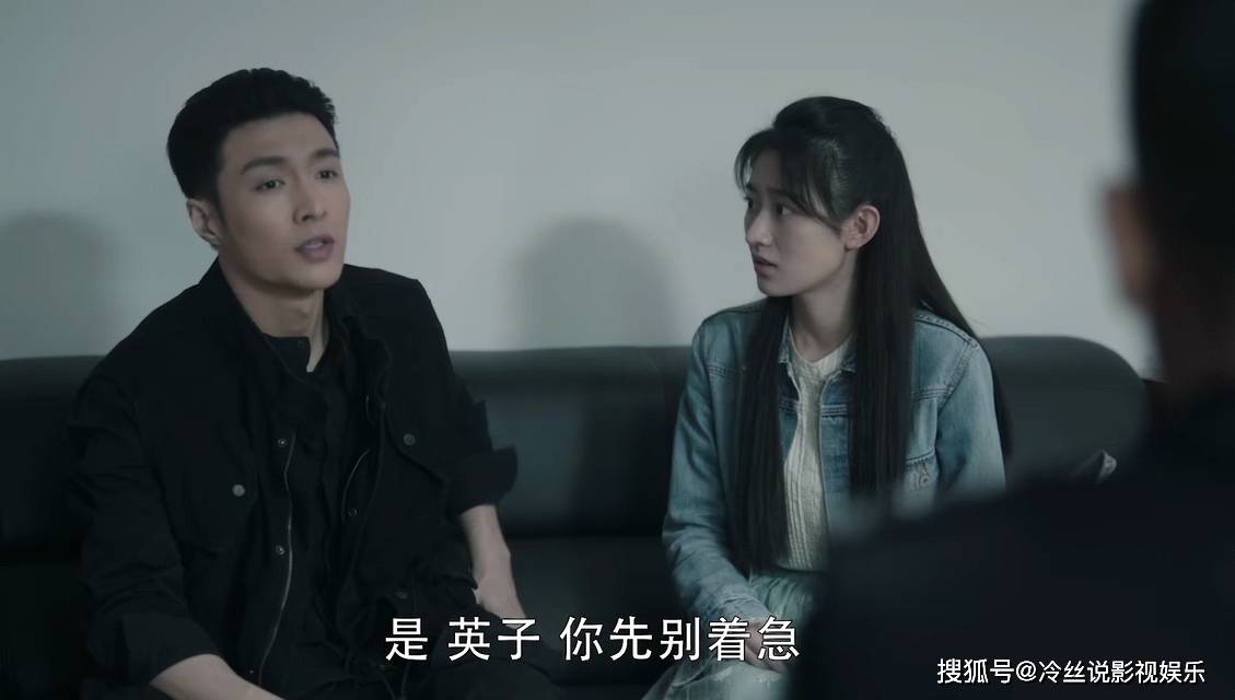 最悲情的母亲,《扫黑风暴》贺芸救亲儿子,害死了干儿子的父亲_林浩