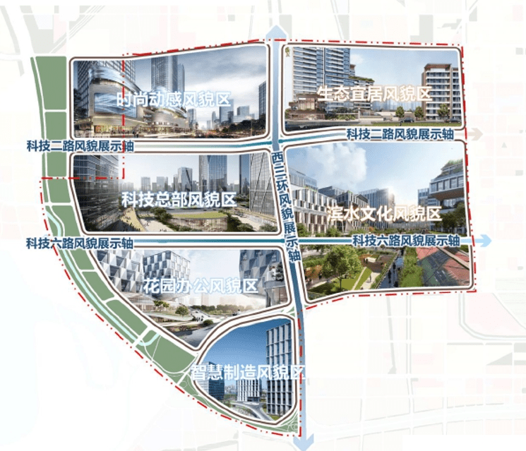 丝路|从丝路起点到丝路软件城，西安高新区又一大规划重磅出炉