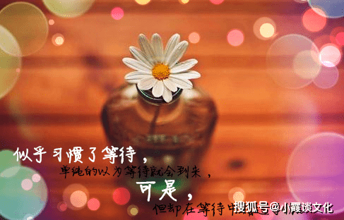 怎么能让自己放下心事 882f1d2f57c94c19bcf103ba76dafc79.png