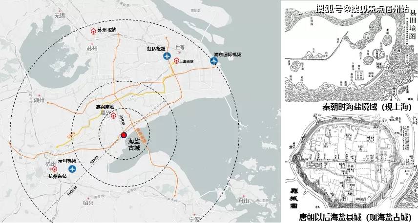 我院遺產中心領銜的聯合體成功入圍海鹽古城復興規劃項目評選,並在