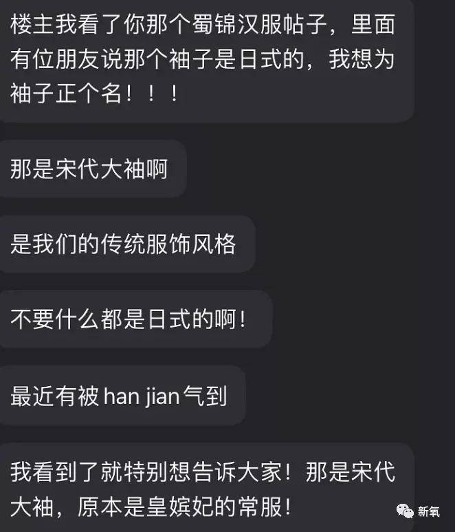 蓝色|看了娜扎这组图，被女娲捏人的参差性刺激到了…