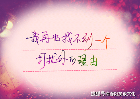 超伤感虐心的心痛说说,深情凄美,总有一句刺痛你的心