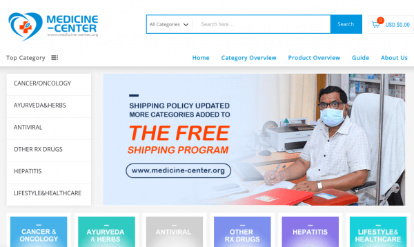 医保|丙通沙/吉三代哪里有卖？哪里可以买到丙通沙/吉三代？