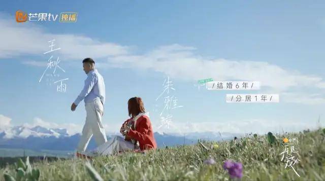 章贺|《再见爱人》 ▏分开不是因为不够爱 而是因为不会爱