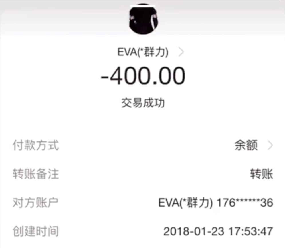 素人|穿女仆装、说蔡徐坤是“回锅肉”、骂素人，男爱豆为了红费尽心思