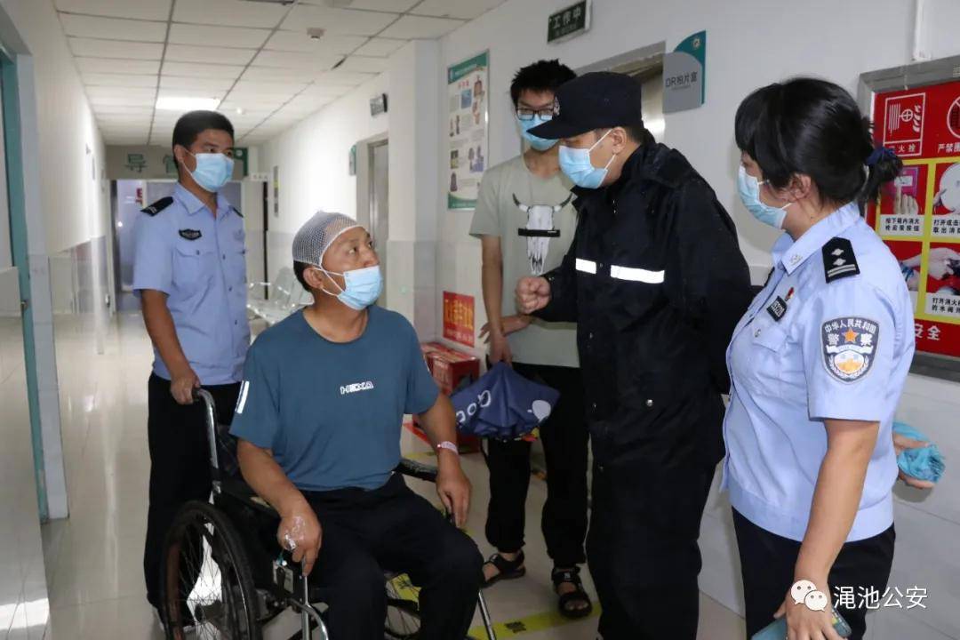 包含阜外医院黄牛跑腿挂号检查住院加急，让您省心安心又放心的词条