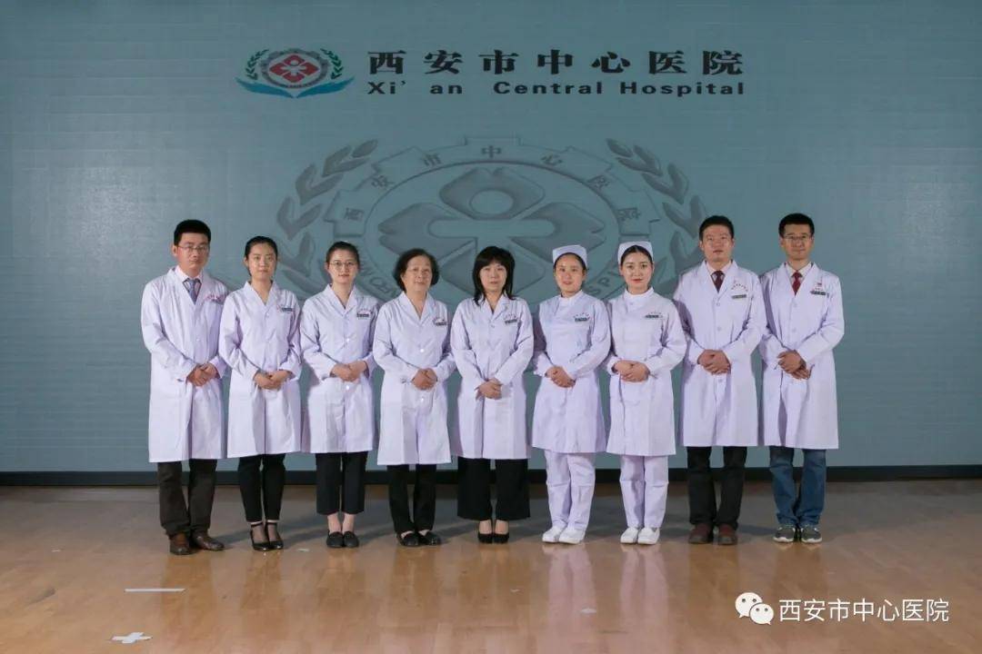 病房|西安市中心医院疼痛科——全新住院病房正式投入使用