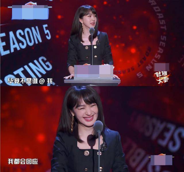 娃娃脸|Baby点名否认是小三后，李菲儿首回应：不是谁艾特我我都会回复的？