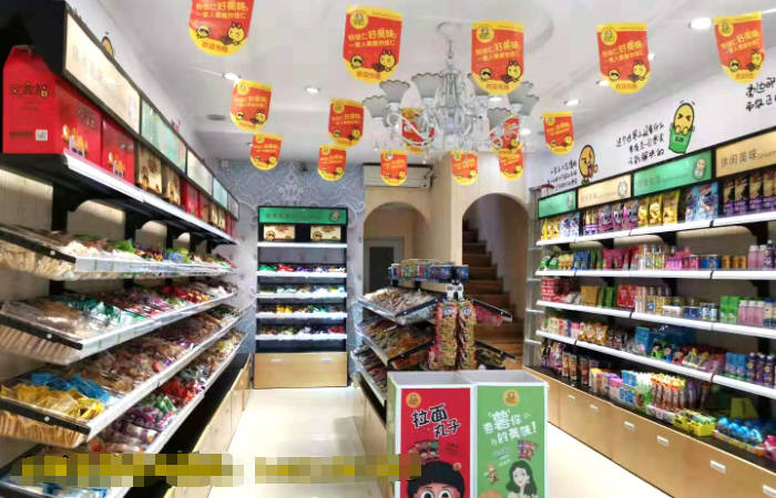 店址|怡佳仁零食店门店选址时,应该注意哪些交通因素?