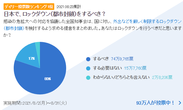 W66 Com歌词 晴格歌词网