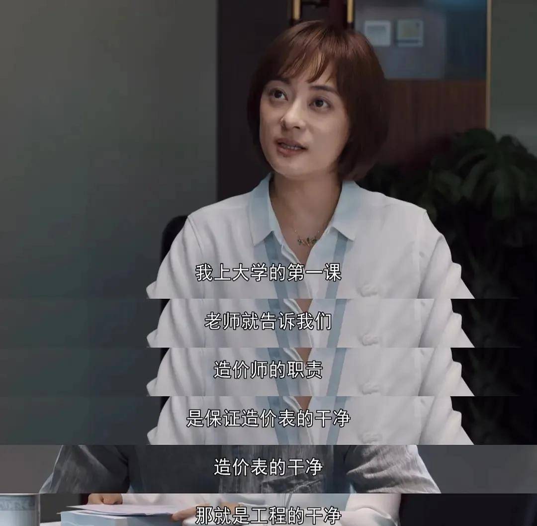 因为|甄嬛传经典难复刻，孙俪新剧被吐槽油腻