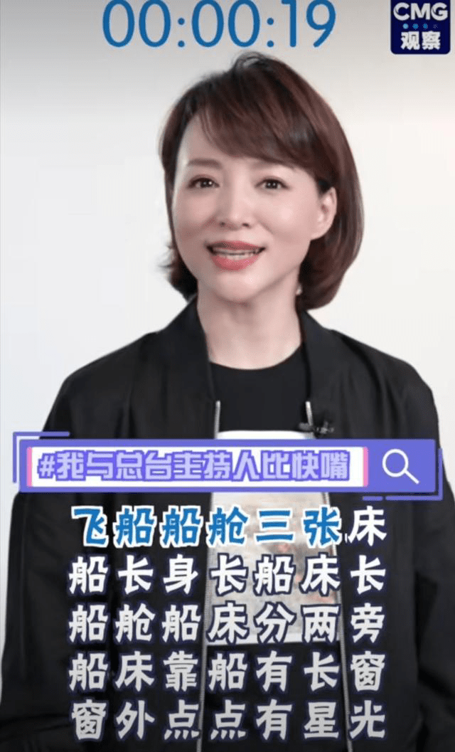 脖颈|连美颜都盖不住董卿的老态，素颜蜡黄脖颈满是皱纹，更像大婶了！