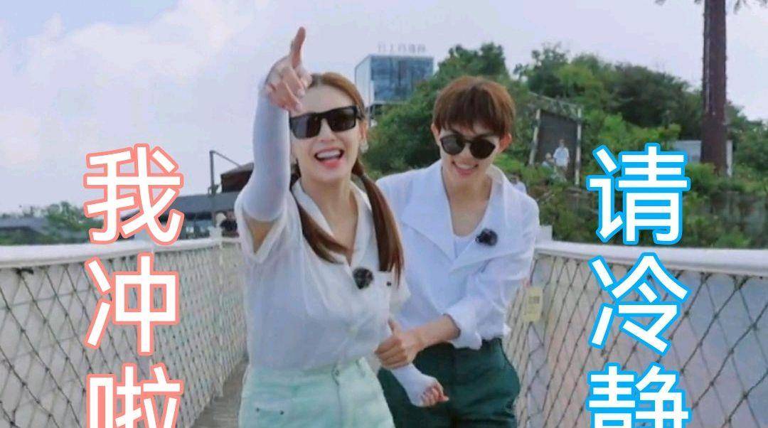 节目组|《女儿们的恋爱》就张雨绮退出一事回应，声明最后一句话是亮点