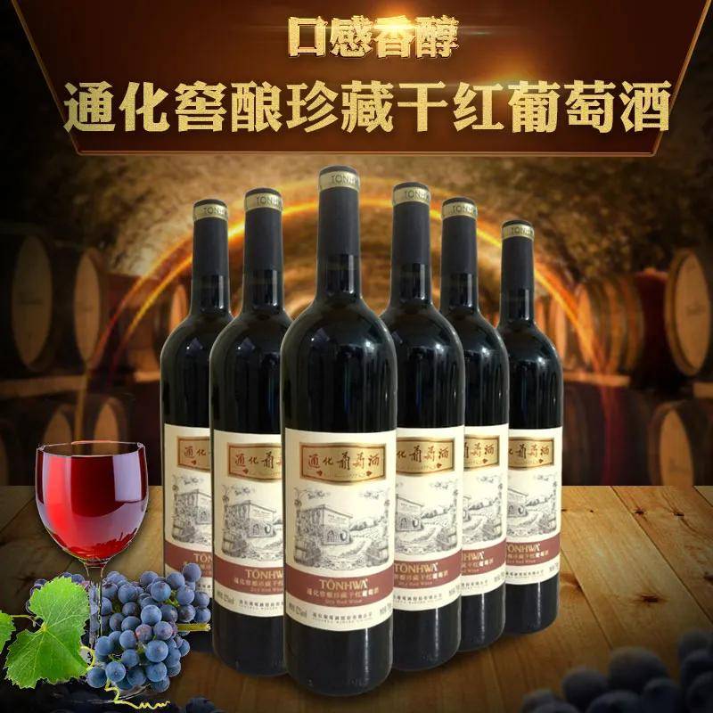 品牌|不懂酒的人怎么买酒？2021十大红酒品牌TOP排行榜！