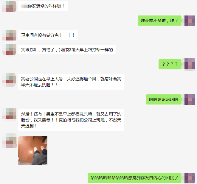 户型|同样5㎡，你家的设计，同户型邻居想都不敢想！