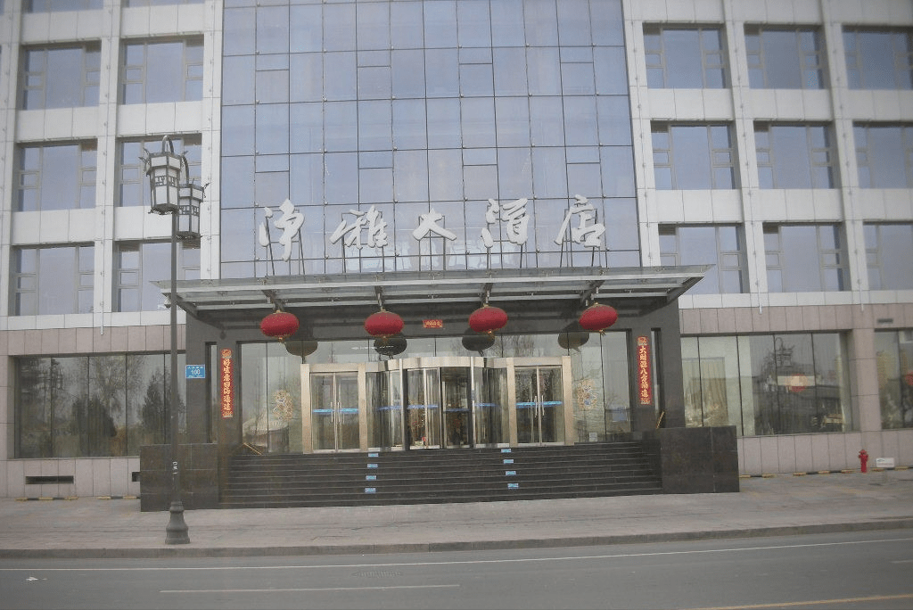 原创烧鹅仔云亭桃源净雅还记得济南这些饭店吗满满的记忆啊