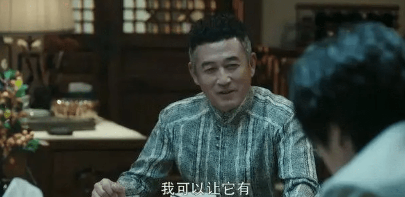 因为|孙兴的父亲是谁？高明远，赵立根和王政三选一，孙小果帮你做选择