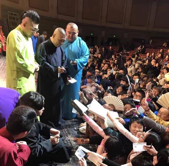 时间|30年前装孙子30年后真高雅，郭德纲：高雅不是装的，孙子才是