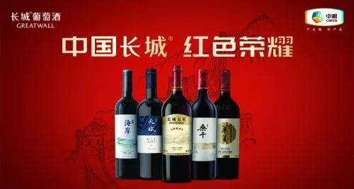 品牌|不懂酒的人怎么买酒？2021十大红酒品牌TOP排行榜！
