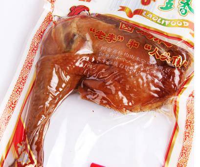晚上可以吃火腿肠 a565cdd4150f4e4884ab72fe50721acd.jpeg