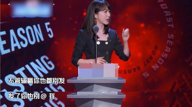 娃娃脸|Baby点名否认是小三后，李菲儿首回应：不是谁艾特我我都会回复的？