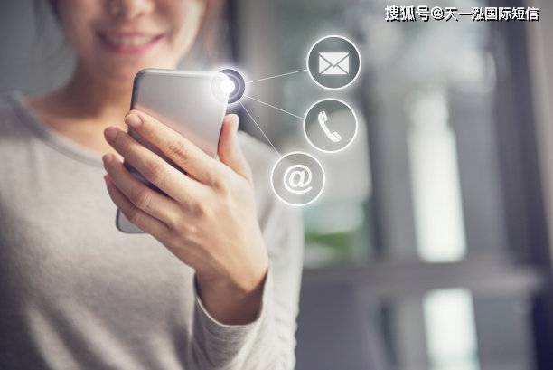 最新在线接收短信验证码是多少号码 最新在线接收短信验证码是多少号码