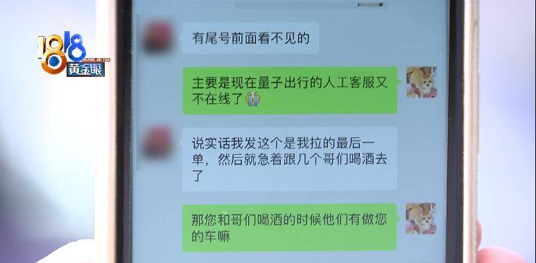 c7ce600d5840466e90a8611b0f390e7c.jpeg