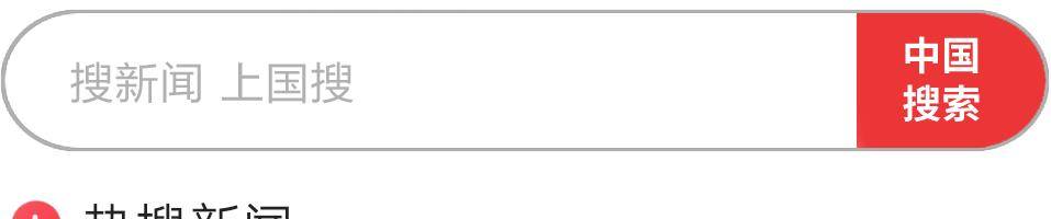 时间|突然，这位明星宣布离婚！